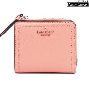 Kate Spade SMALL L ZIP BIFOLD WALLET 5599